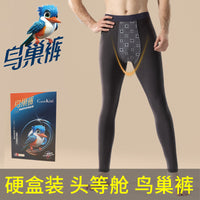 Men's Winter Fleece Lined Cycling Base Layer Pants with Built-in Pouch