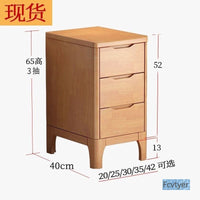 Kailaimei Mini 25/35 Modern Bedside Table, Simple 30cm Small Solid Wood Ultra-Narrow Nightstand, Nordic Style