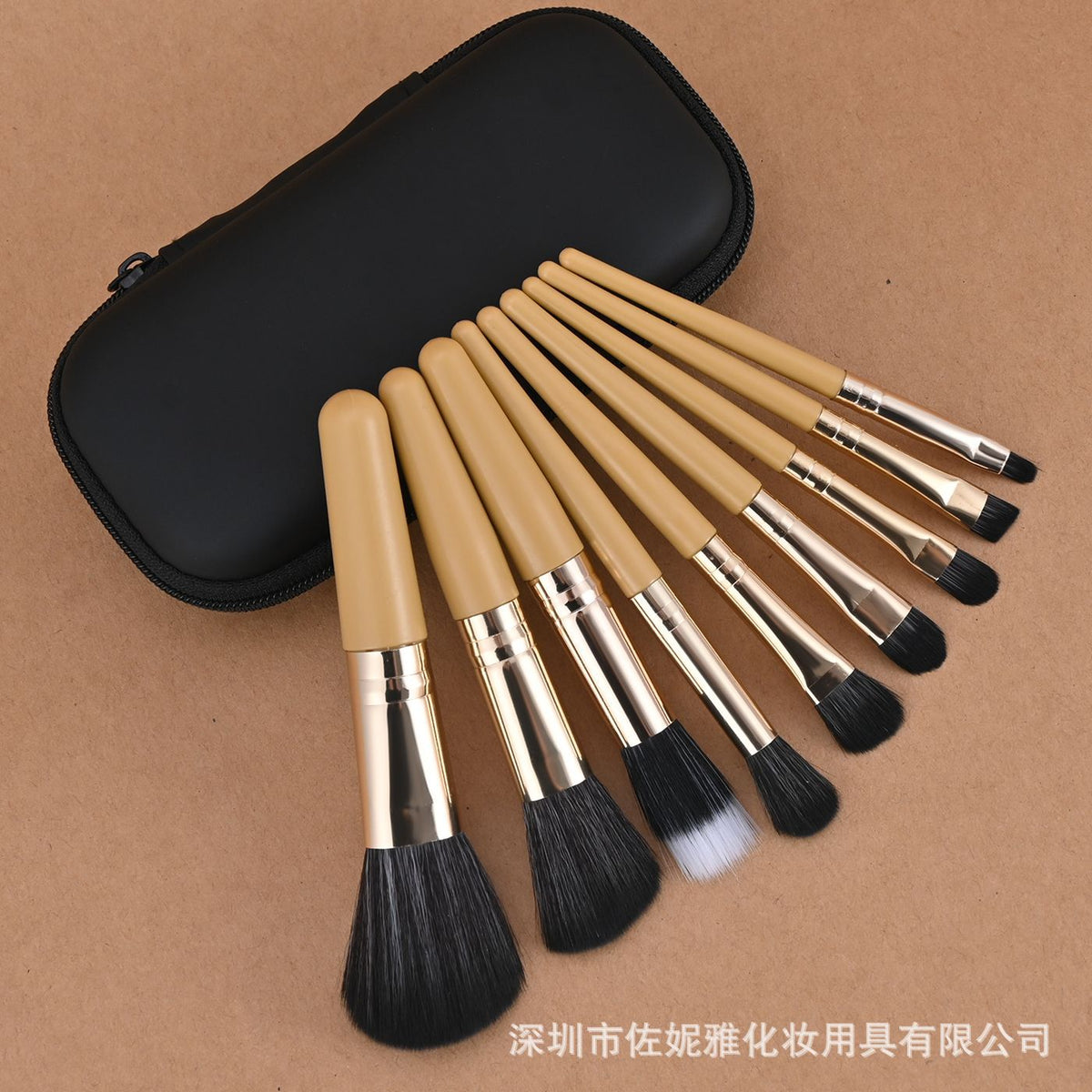 9-Piece Mini Travel Makeup Brush Set with Portable Case, Synthetic Bristles