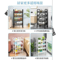 Multi-functional 3/4-Tier Rolling Utility Cart with Wheels and Hooks for Kitchen Storage