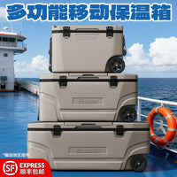Yikule Large Capacity Insulated Cooler Box with Wheels for Fishing Camping Outdoor Food Storage