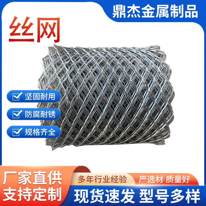 Galvanized Livestock Fence Netting for Cattle, Sheep, and Pigs - Farm Enclosure and Protection