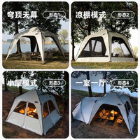 Explorer Car Side Quick Open Canopy Tent Outdoor Summer Camping Blackout Dome Tent Sunshade