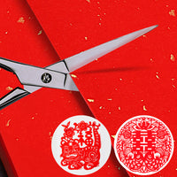 Red Xuan Paper with Gold Flakes for Calligraphy and Paper Cutting, Thickened Half-Ripe Rice Paper