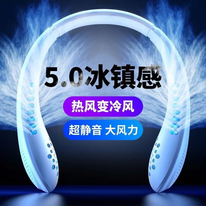 Portable Neck Fan with Long-Lasting Battery and Strong Airflow
