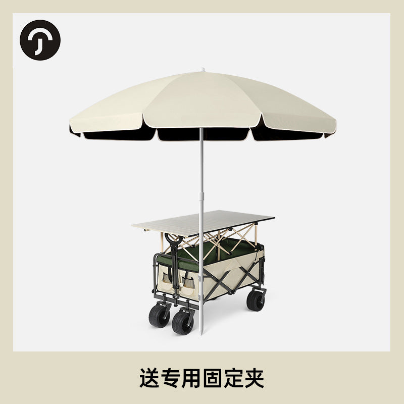 Camping Cart Umbrella with Clamp, Portable Folding Sunshade for Outdoor Activities