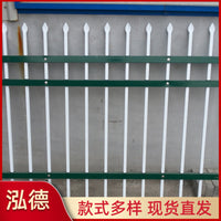 Zinc Steel Fence Panel for Residential, School, and Industrial Perimeter Security