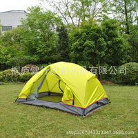 Lightweight 2-Person Camping Tent with Ground Mat for Hiking and Backpacking
