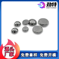 Hemispherical Iron Counterweight for Crystal Balls and Tumblers