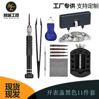 Watch Repair Tool Kit for Battery Replacement and Case Opening - 11 Piece Set