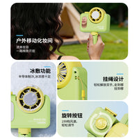 Portable Handheld Fan with Ice Compress Function, USB Rechargeable Mini Desk Fan for Outdoor Travel
