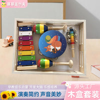 Orff Musical Instrument Wooden Box Set for Kids - Xylophone, Hand Bells, Early Education Percussion Toys