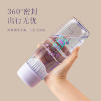 Portable Plastic Water Bottle with Tea Infuser and Silicone Lanyard for Students and Outdoor Activities