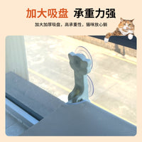 Cat Window Hammock Breathable Suction Cup Mounted Perch for Sunbathing and Sleeping