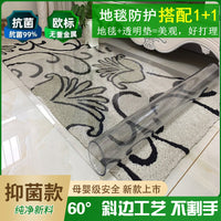 PVC Transparent Floor Mat for Kitchen, Office Chair, Waterproof, Oil-proof, Non-slip Floor Protector