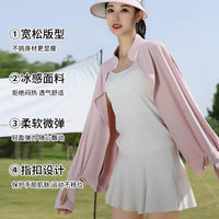 Women's UV Protection Sun Shawl Cape - Breathable Lightweight Cycling Sunscreen Jacket