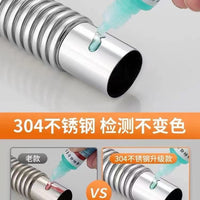 Kitchen Sink Drain Pipe Kit with Anti-Odor Strainer for Single Bowl