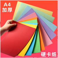 A4 A3 4K Colored Cardstock Paper for Kids Crafts, Thickened Art Paper for Kindergarten and Students