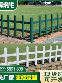 Zinc Steel Garden Fence Panel for Outdoor Landscaping and Park Boundaries