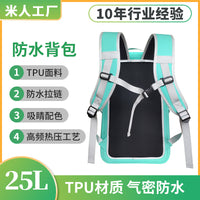 Miren Outdoor TPU Waterproof Dry Bag Backpack for Hiking Camping Swimming Beach
