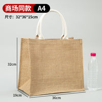 Customizable Jute Burlap Tote Bag with Cotton Rope Handles for Gifts & Shopping