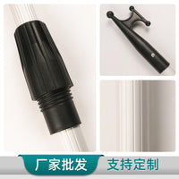 Marine Aluminum Alloy Boat Hook for Life Rafts and Yachts