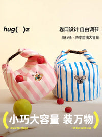 HUGZ Portable Waterproof Cosmetic Bag Travel Toiletry Organizer with Handle