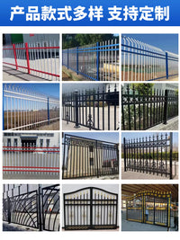 Zinc Steel Garden Fence Panel Outdoor Courtyard Villa Security Barrier Railing