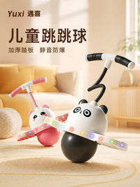 Light-Up Bouncing Ball for Kids, Frog Jumper Toy for Balance Training, Detachable Pogo Stick