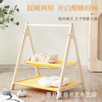 Wooden Cat Hammock Bed Hanging Pet Rocker Cradle for Cats, Single or Double Layer Design