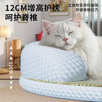 Summer Cooling Pet Bed with Removable Mat for Cats and Small Dogs