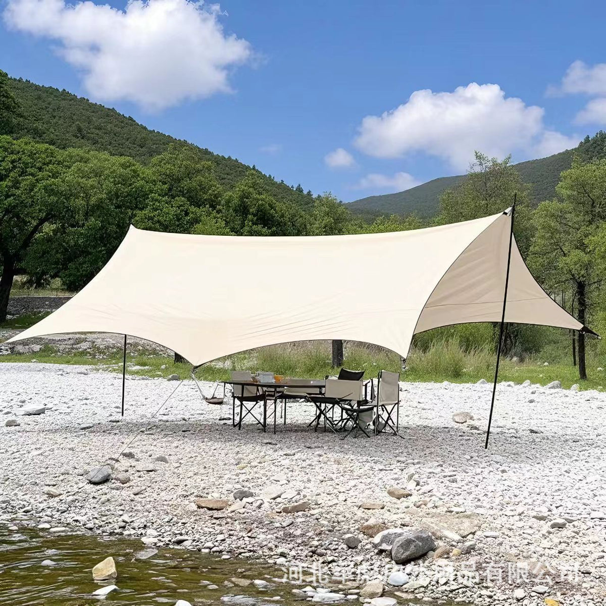 Outdoor Camping Tarp Tent Sunshade UV Protection Canopy