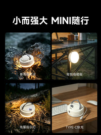 LEM Rechargeable Camping Lantern with Long-lasting Battery, Hanging Emergency Light for Home and Outdoor Tent Lighting