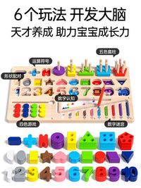 Montessori Wooden Activity Board Puzzle for Toddlers, Educational Shape Sorter and Stacking Toy for Early Learning