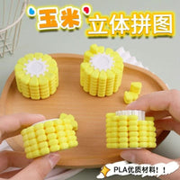 3D Corn Puzzle Brain Teaser Game for Stress Relief and Cognitive Challenge