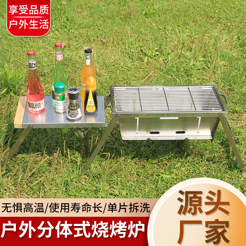 Portable Charcoal Grill, Thickened Stainless Steel Folding BBQ Grill for Outdoor Camping and Home Use