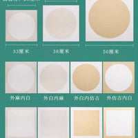Thickened Cardboard Xuan Paper Calligraphy Mirror Blank Chinese Painting Raw Xuan Paper Antique Square Round Ripe Xuan Mirror Watercolor Cardboard