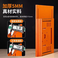 Handheld Saw Base Plate Woodworking Cutting Machine Base Router Trimmer Electric Wood Base No-Drill Guide