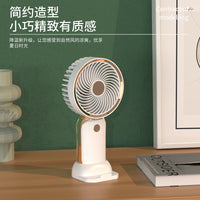 Creative Handheld USB Fan for Office, Dorm, and Outdoor Use - Portable Desk Fan