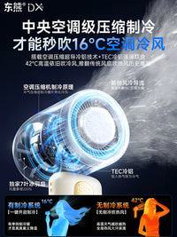 2026 New Portable Handheld Mini Fan with Cooling Function, USB Rechargeable, Quiet Operation, Long Battery Life, Foldable, Neck Hanging