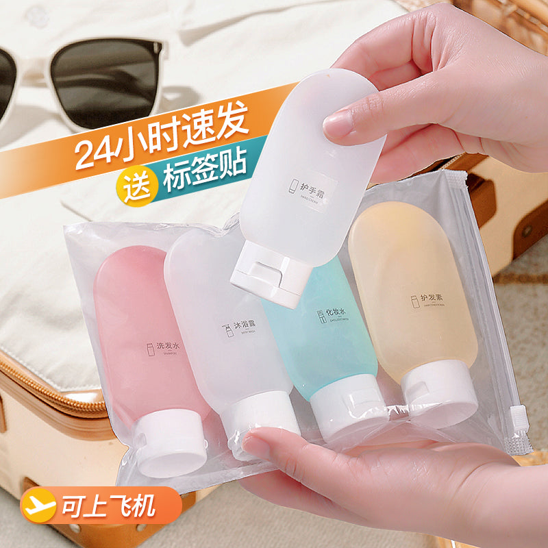 Portable Travel Bottle Set for Shampoo, Lotion, and Toiletries - Refillable Empty Containers for Skincare & Cosmetics