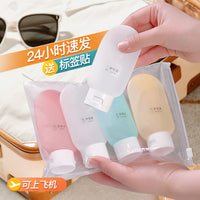 Travel Dispenser Bottles Set for Shampoo, Lotion, and Toiletries - Portable Skincare and Cosmetic Containers