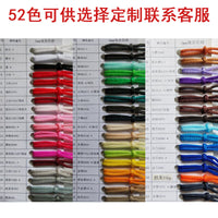 PP Polypropylene Hollow Braided Rope for Drawstrings and Handles