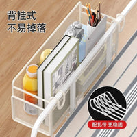 Bedside Storage Basket with Tissue Box Holder for Dorm Room Bunk Beds