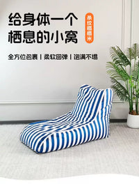 Outdoor Waterproof Striped Bean Bag Lounger for Patio Beach Camping