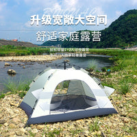 Automatic Pop-Up Camping Tent with Rain Protection for Outdoor Picnics and Parks