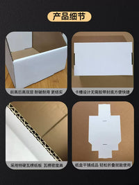 Corrugated Cardboard Storage Bins for Warehouse and Supermarket Display, Heavy-Duty Slanted Opening