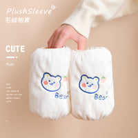 Women's Winter Cute Office Anti-dirty Down Jacket Short Sleeves Arm Warmers