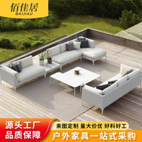 Outdoor Rattan Woven Sofa Set for Patio Garden Villa