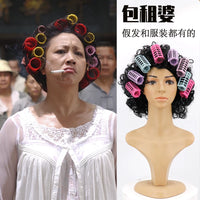 Landlady Wig and Costume Set for Cosplay and Stage Performances